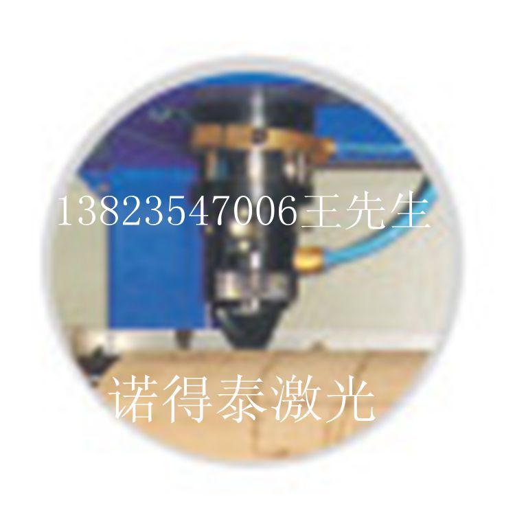 用600W功率圓模刀模激光切割機(jī)切割圓模如何？
